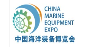 中国国际进口博览会 进博会 CIIE